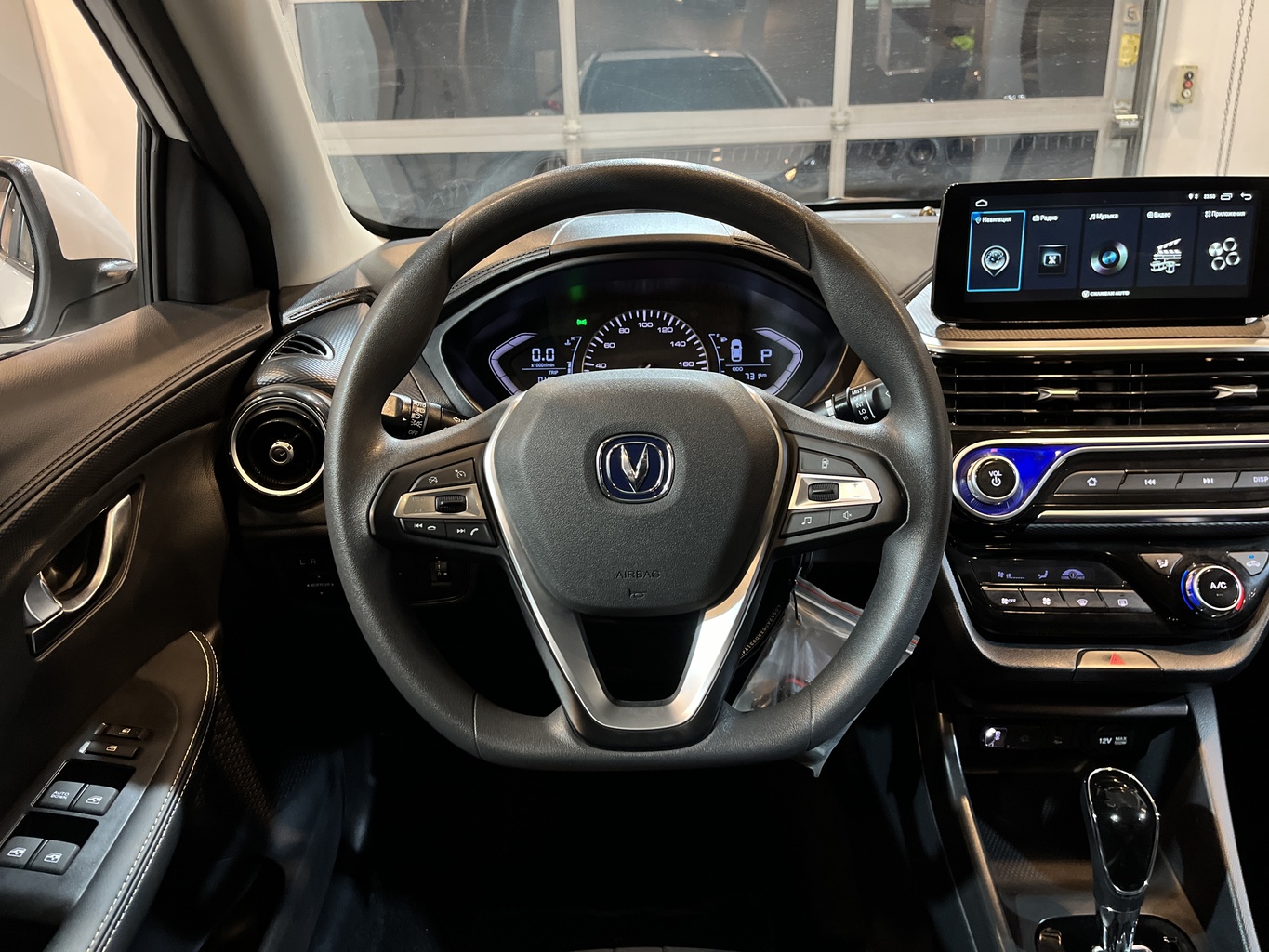 CHANGAN ALSVIN