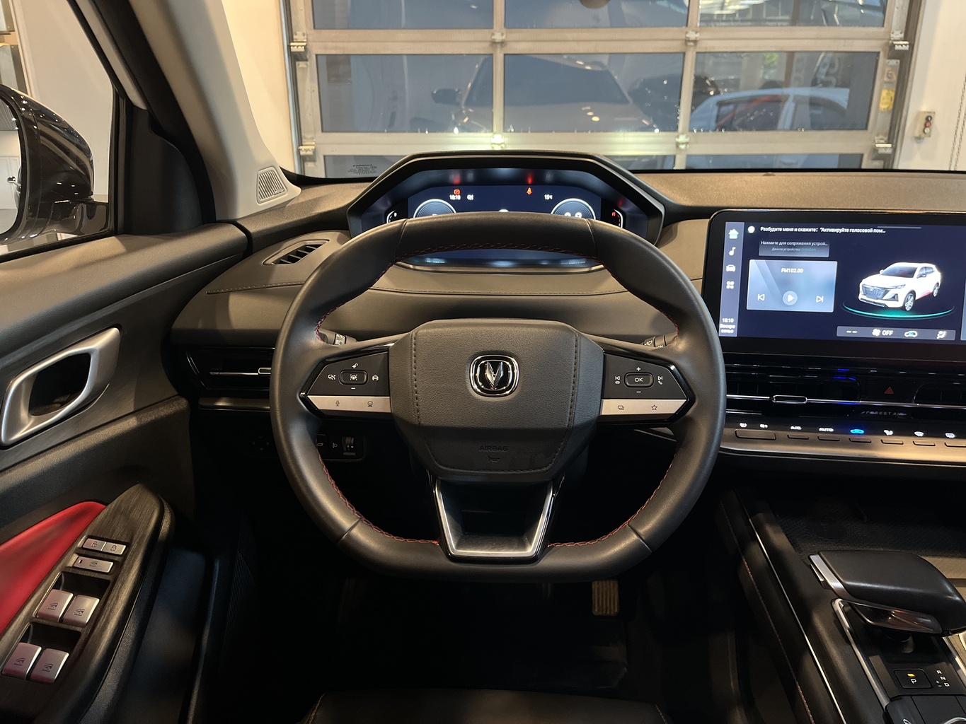CHANGAN CS55