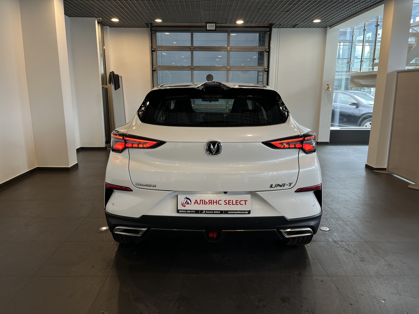 CHANGAN UNI-T