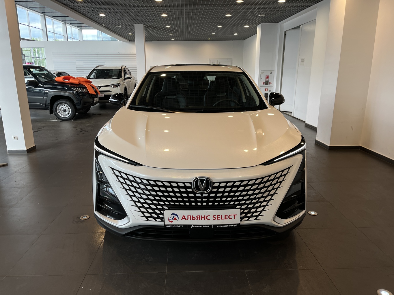 CHANGAN UNI-T