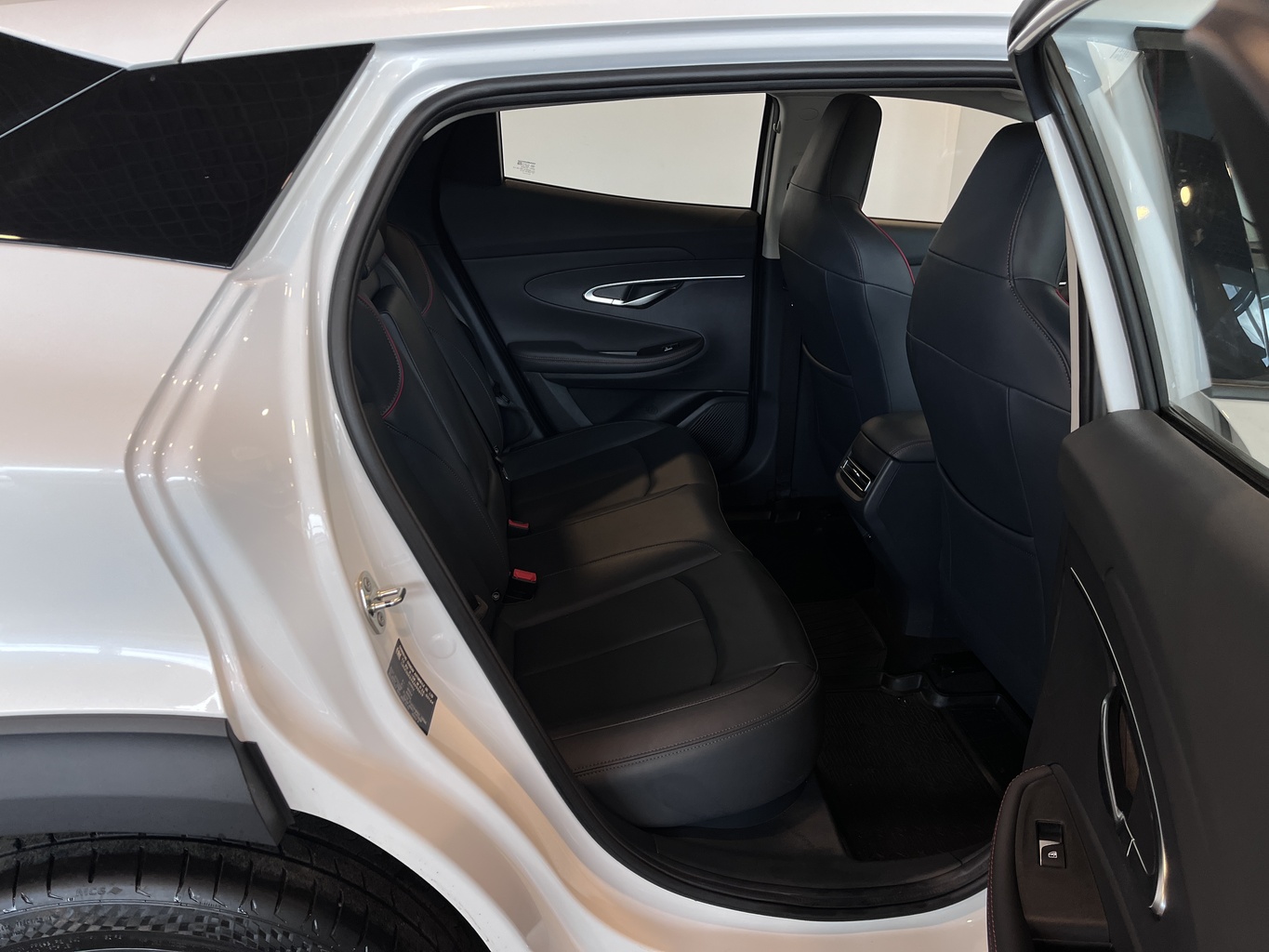 CHANGAN UNI-T