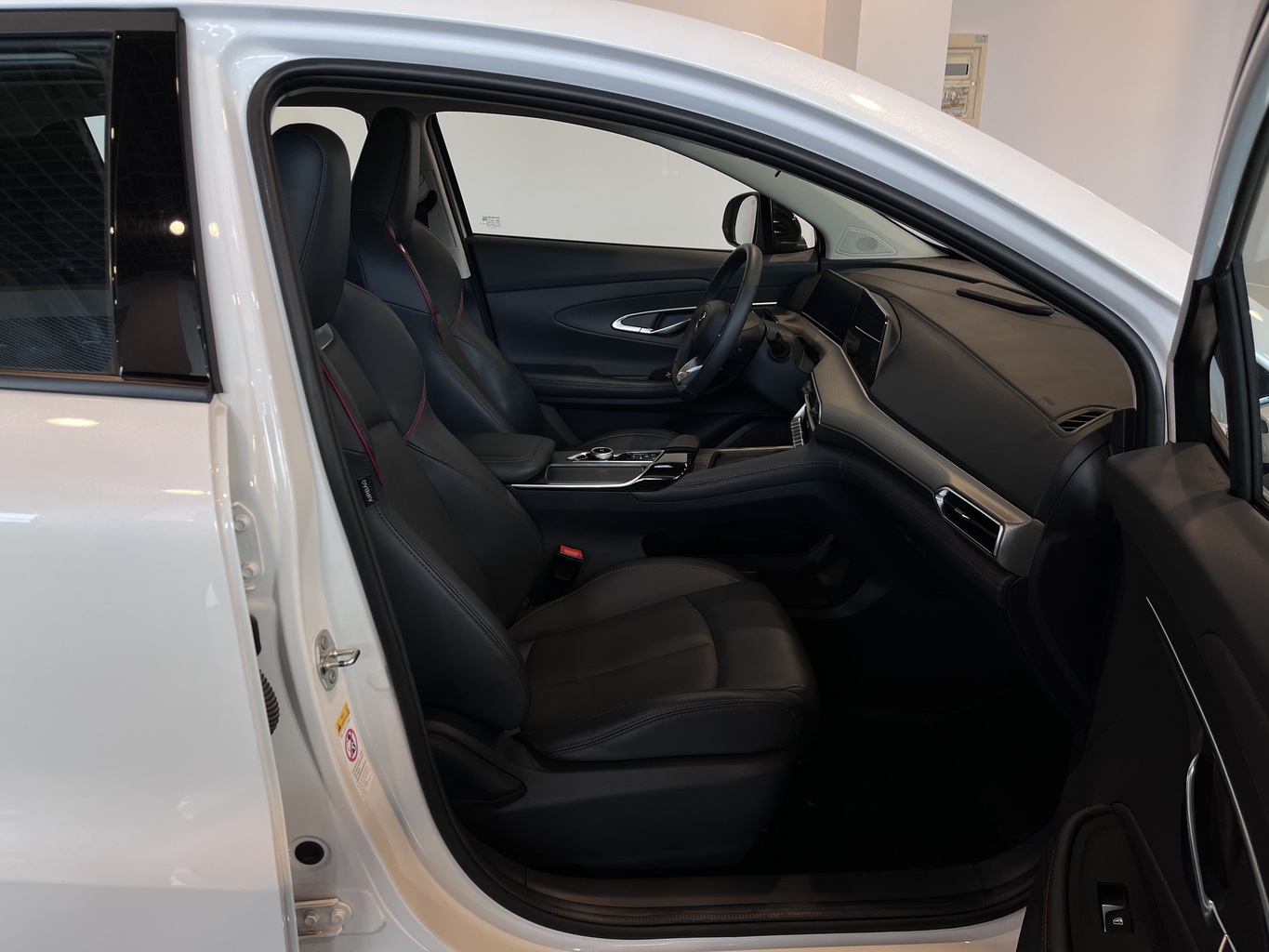 CHANGAN UNI-T