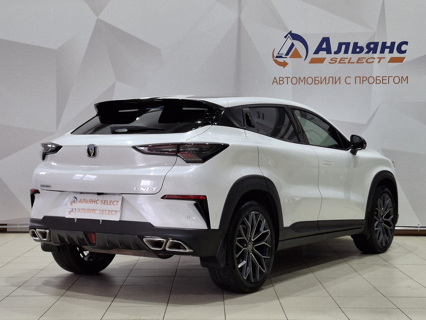 CHANGAN UNI-T