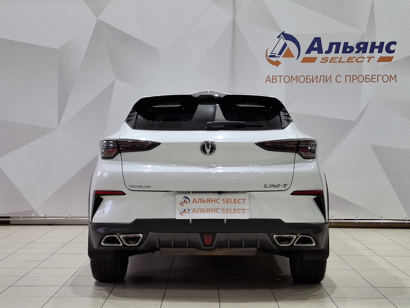 CHANGAN UNI-T