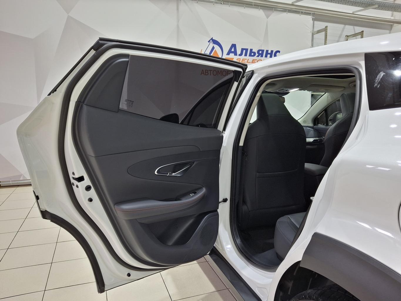CHANGAN UNI-T