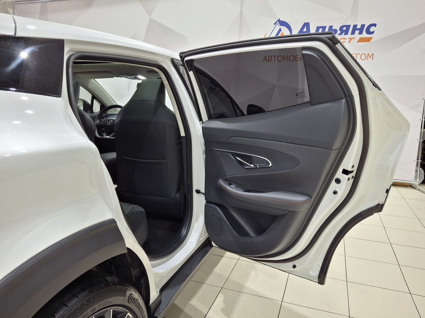 CHANGAN UNI-T