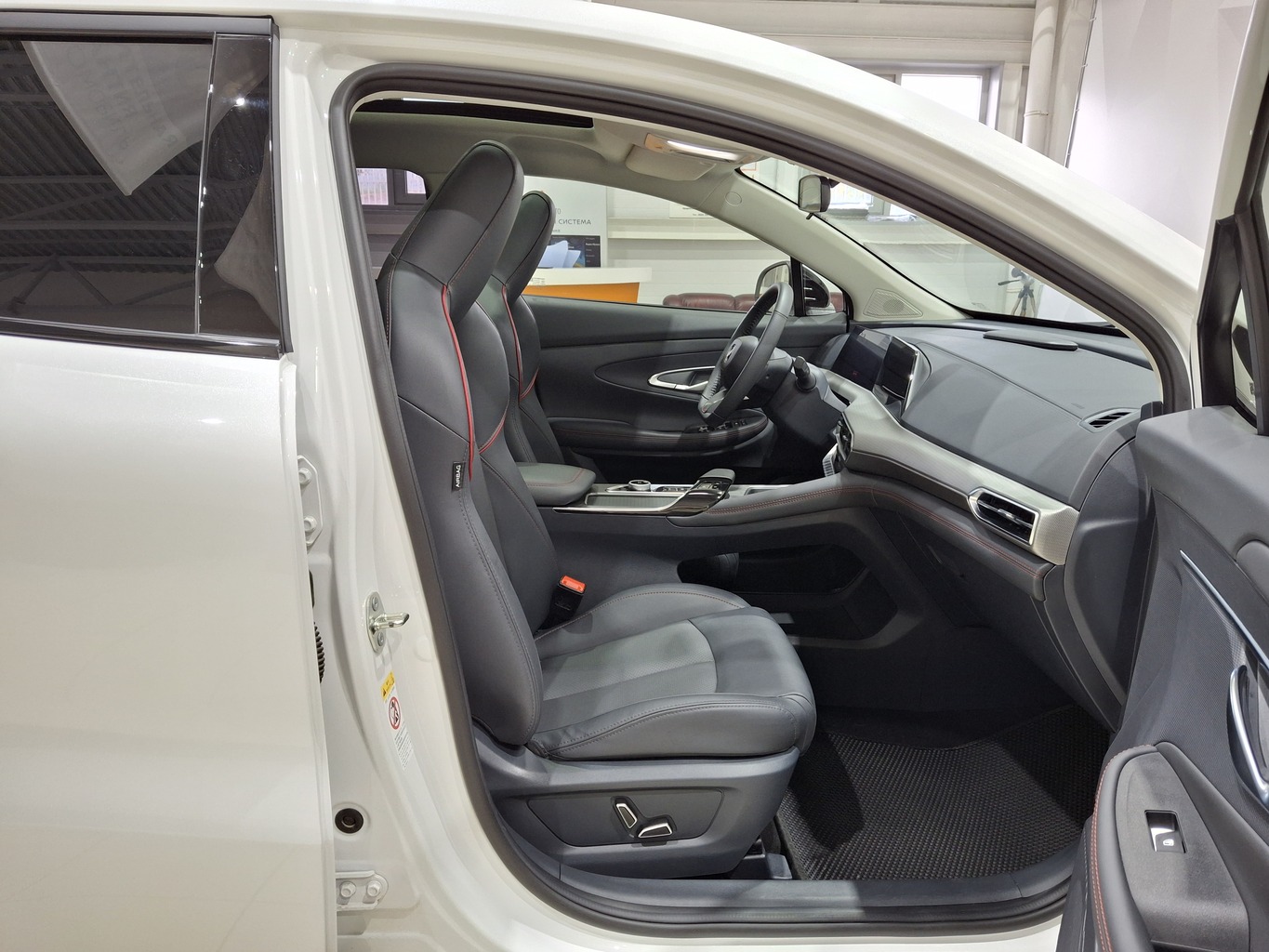 CHANGAN UNI-T