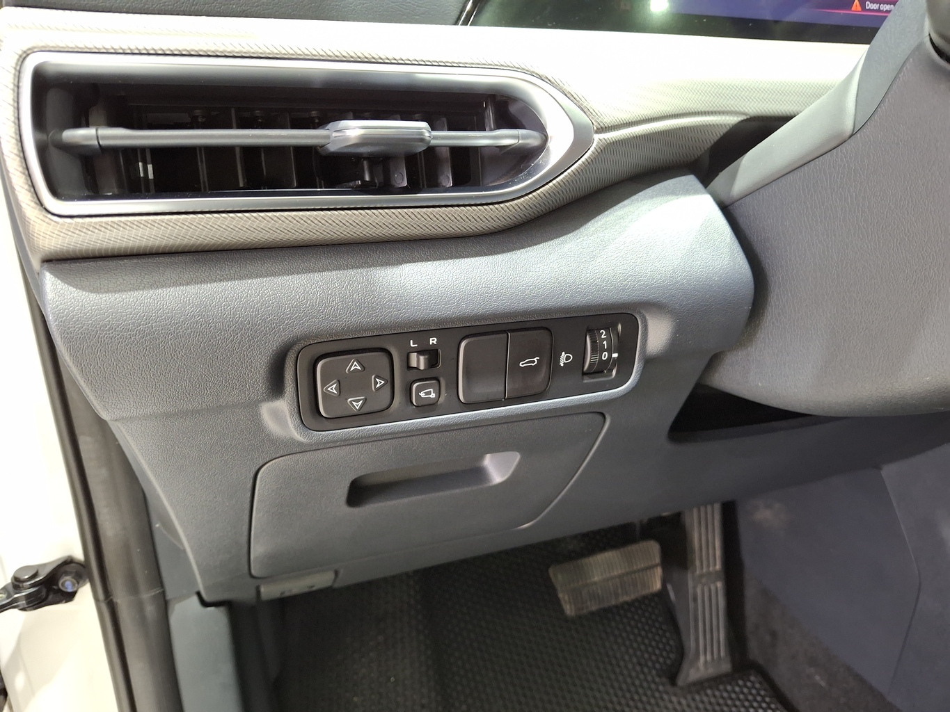 CHANGAN UNI-T