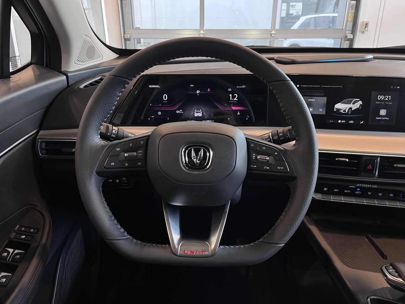 CHANGAN UNI-T