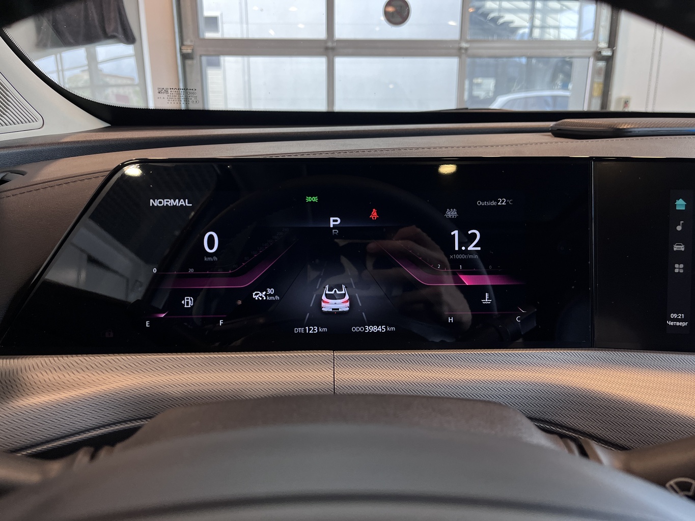 CHANGAN UNI-T