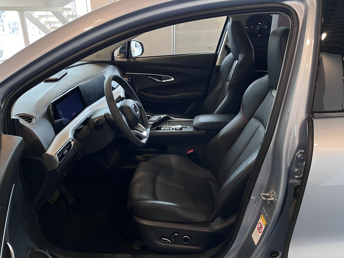 CHANGAN UNI-T