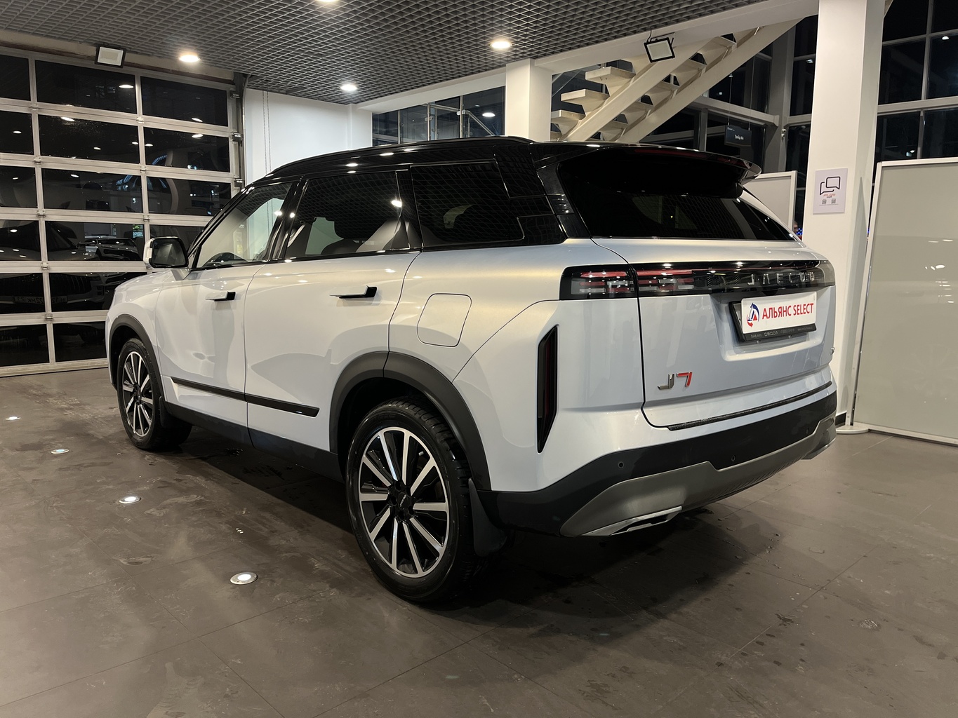 JAECOO J7