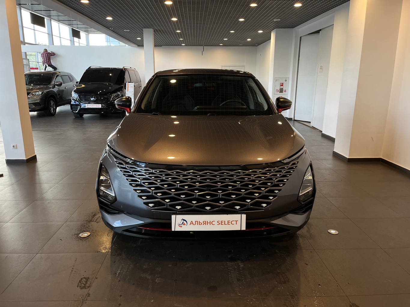 OMODA C5