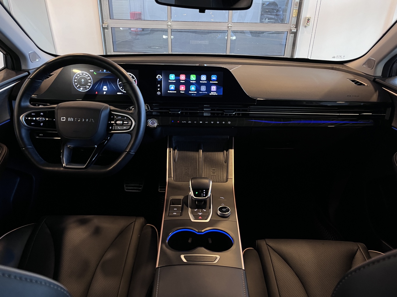 OMODA C5