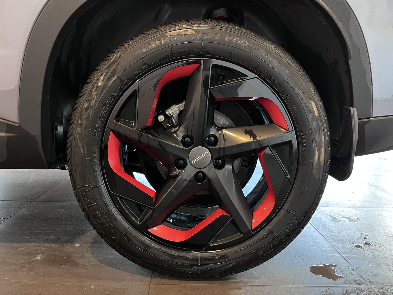 OMODA C5