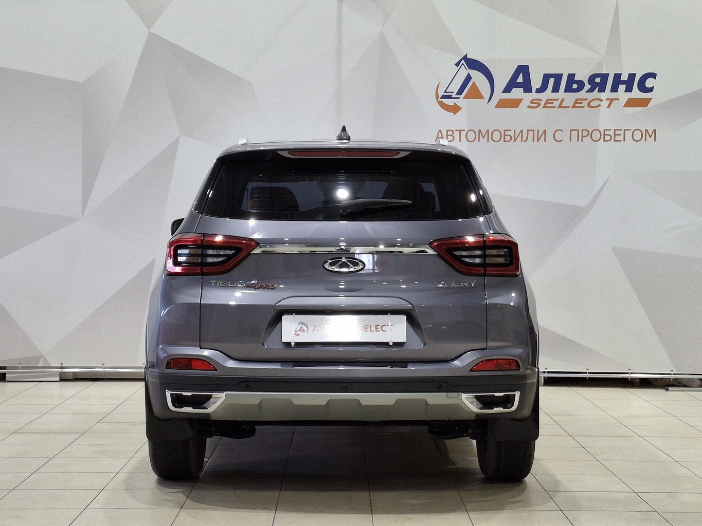 CHERY TIGGO 4 PRO
