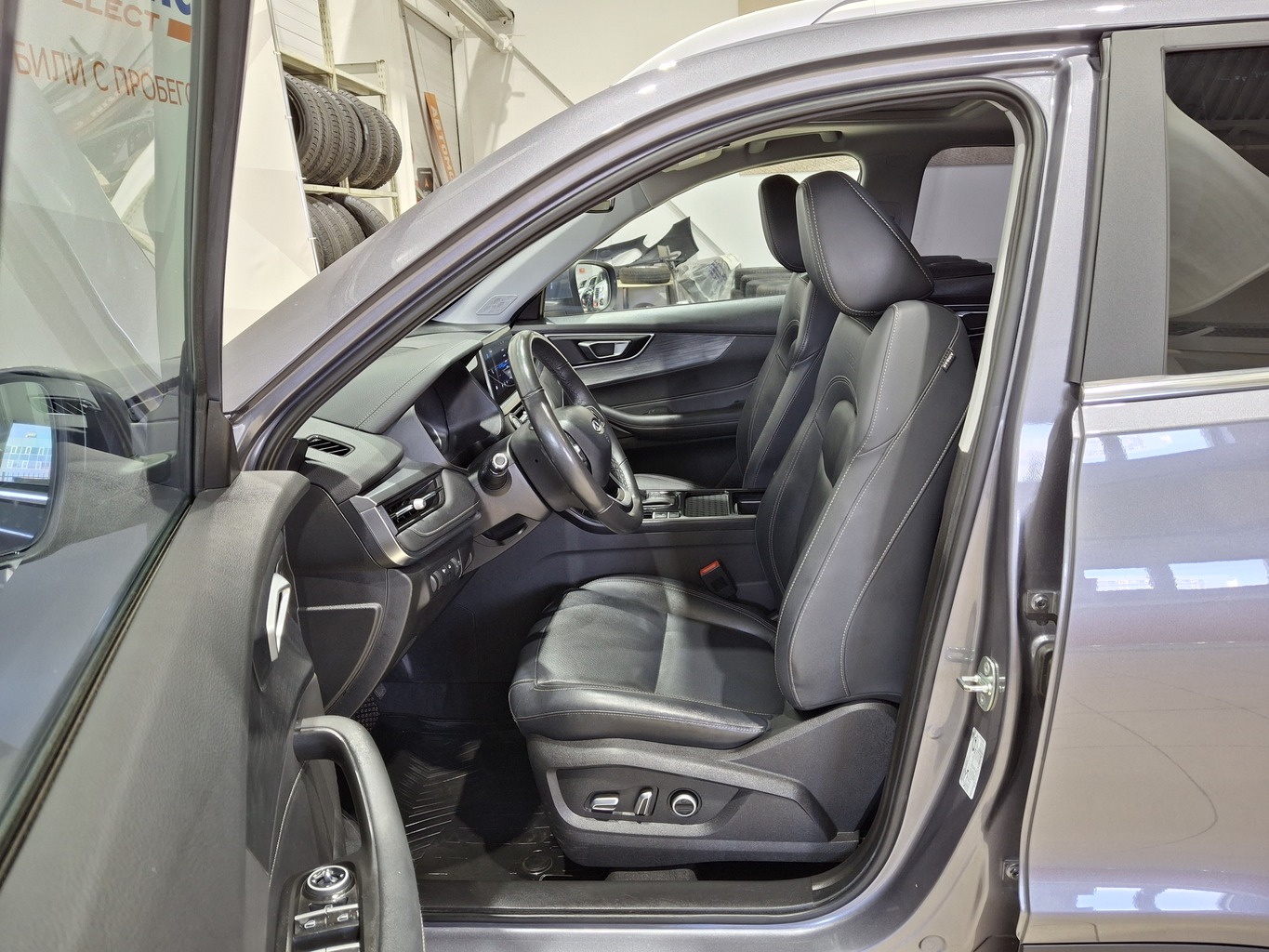 CHERY TIGGO 4 PRO
