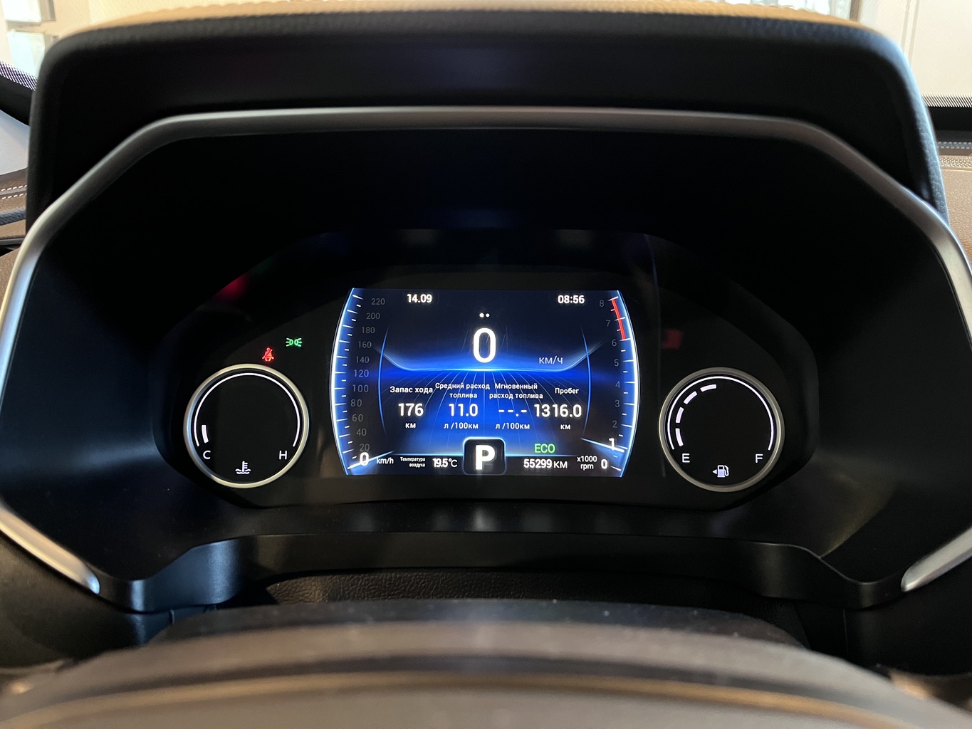 CHERY TIGGO 8