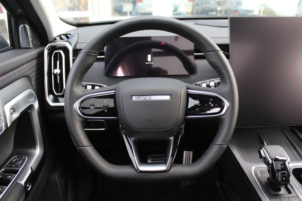 JAECOO J7