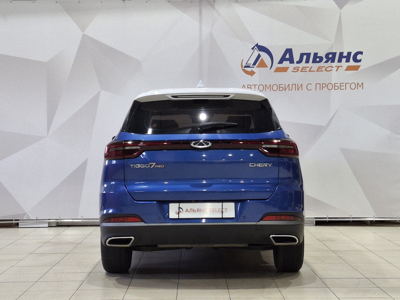 CHERY TIGGO 7 PRO
