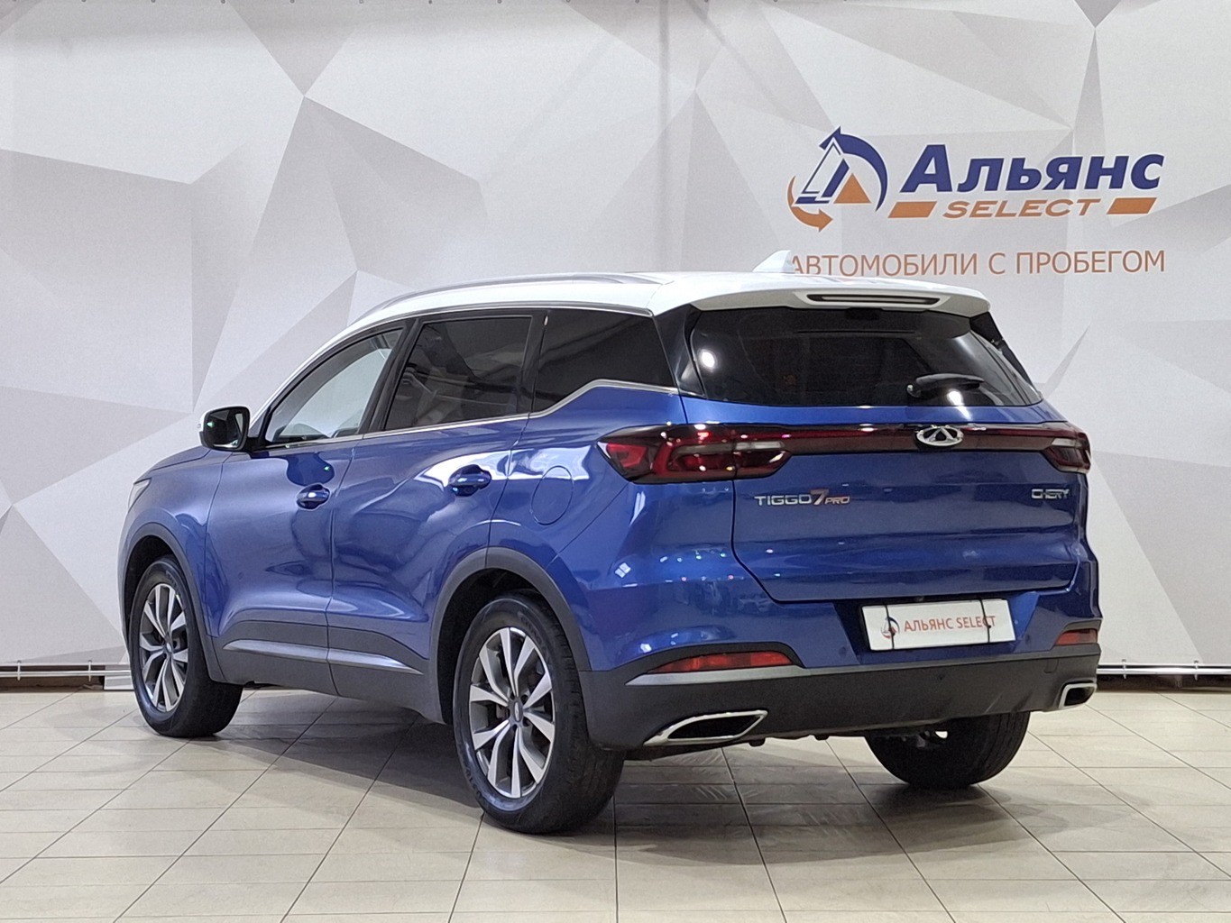 CHERY TIGGO 7 PRO