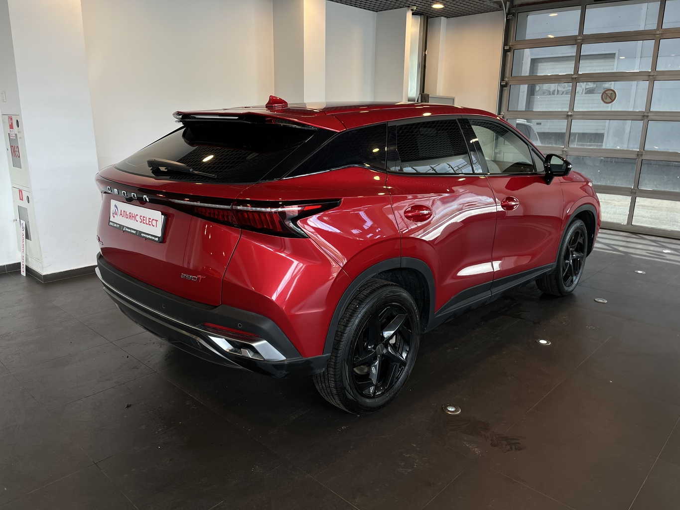 OMODA C5