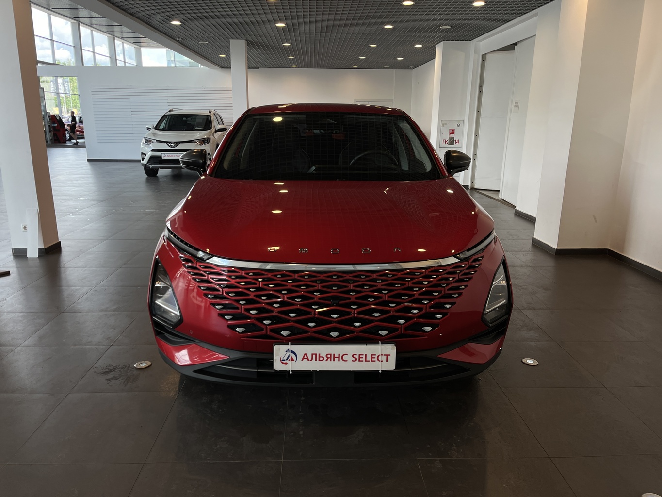 OMODA C5