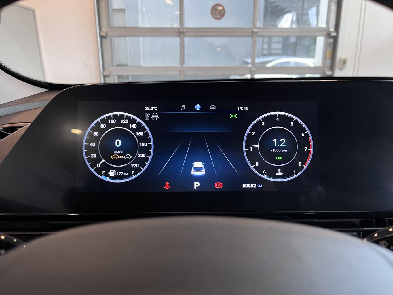 OMODA C5