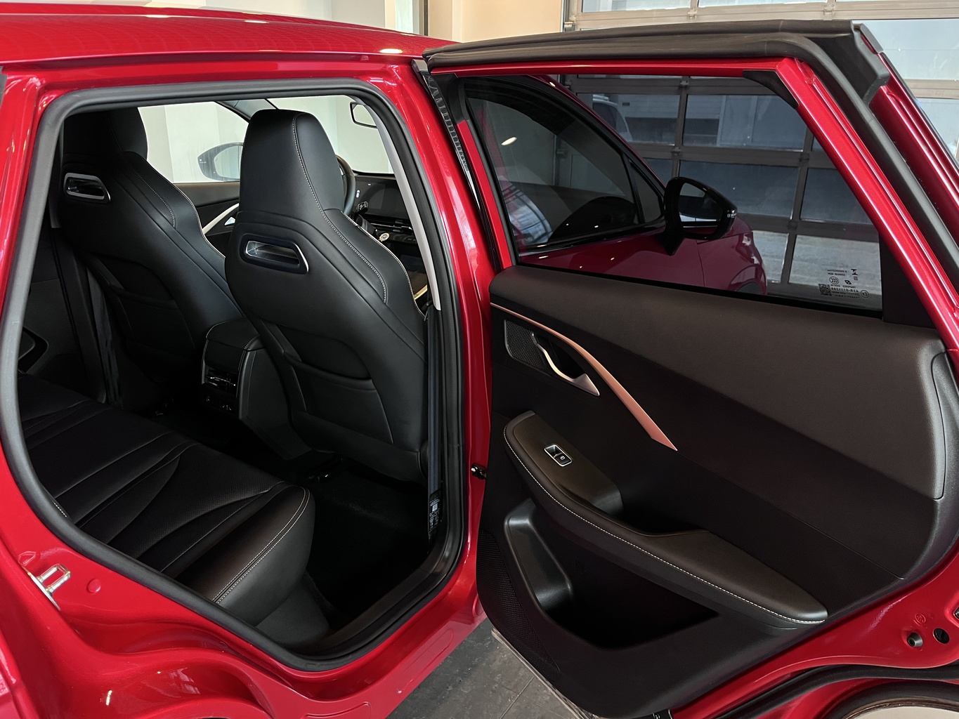 OMODA C5