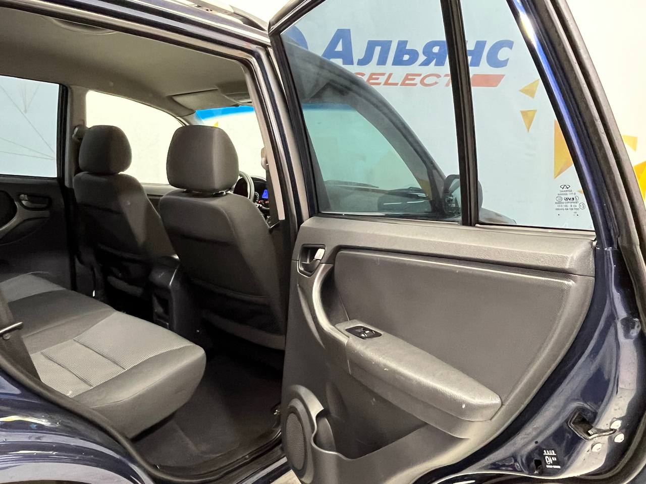 CHERY T11 TIGGO