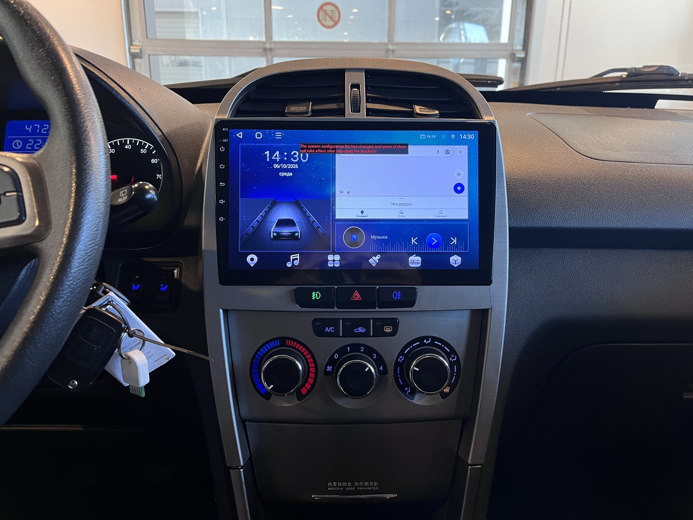 CHERY T11 TIGGO