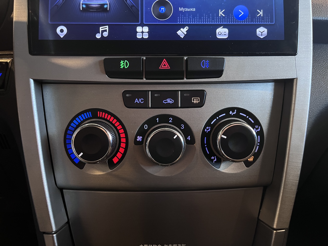 CHERY T11 TIGGO