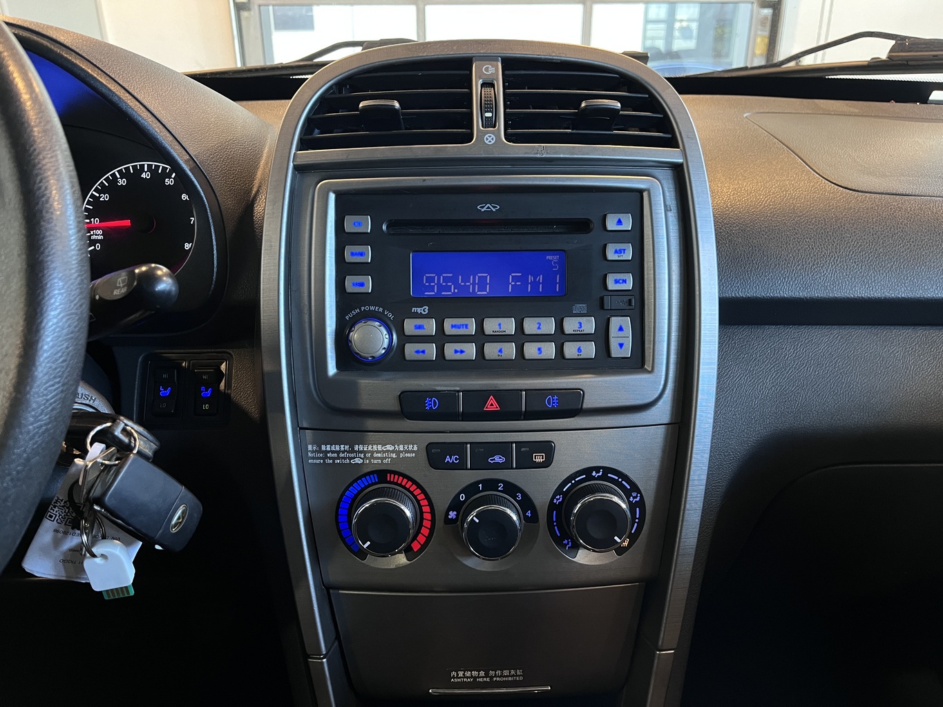 CHERY TIGGO