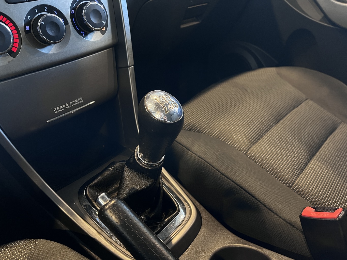 CHERY TIGGO