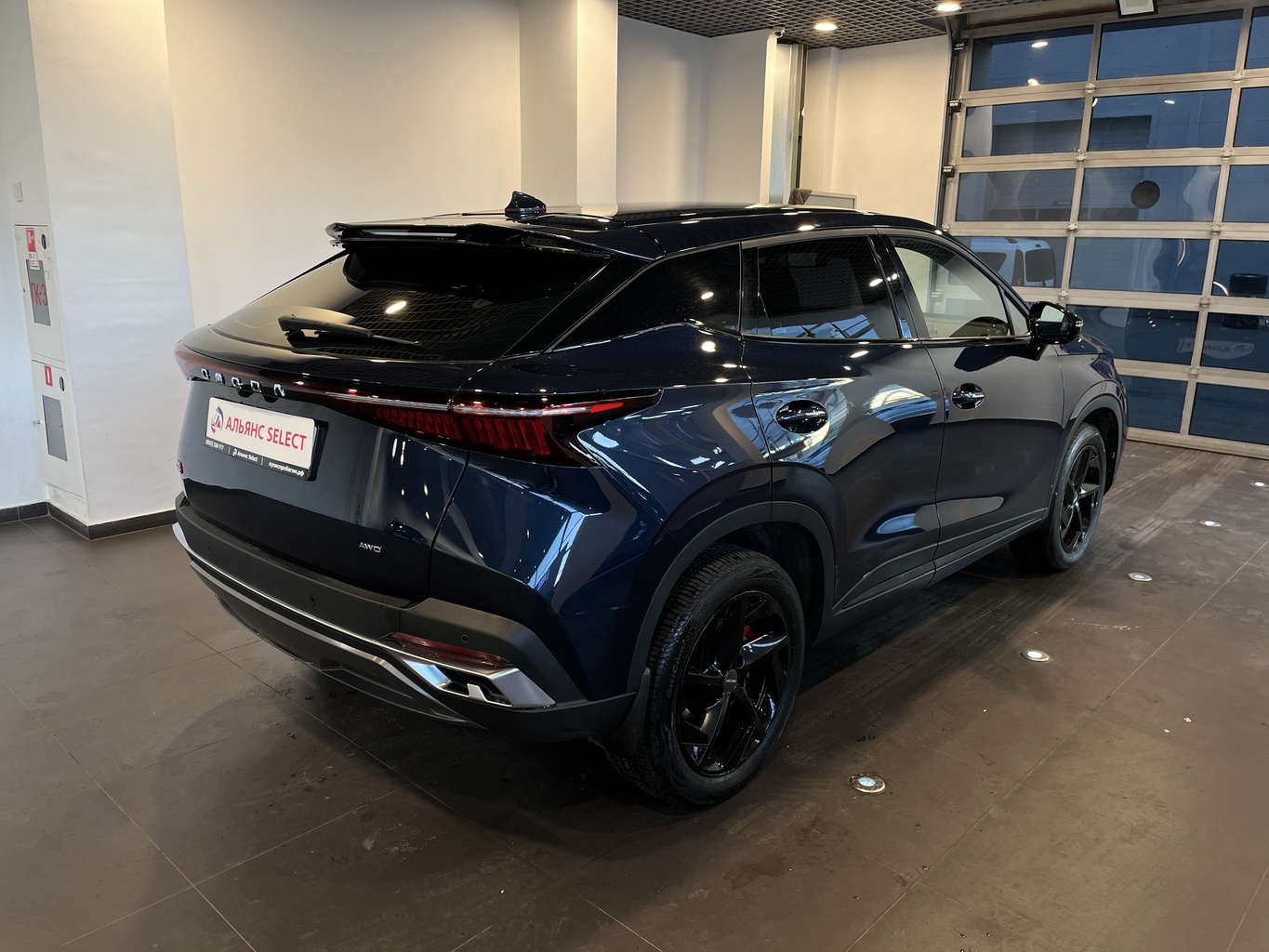 OMODA C5