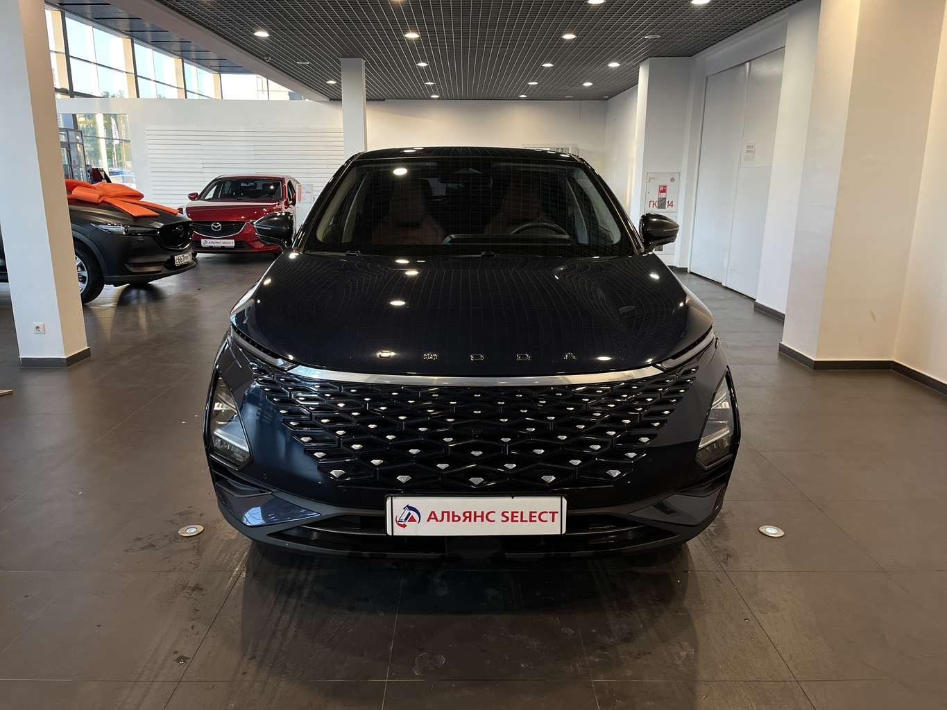 OMODA C5