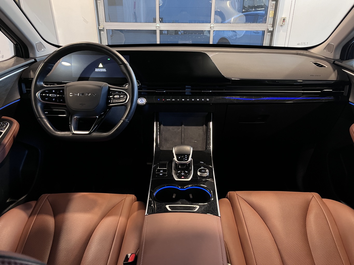 OMODA C5