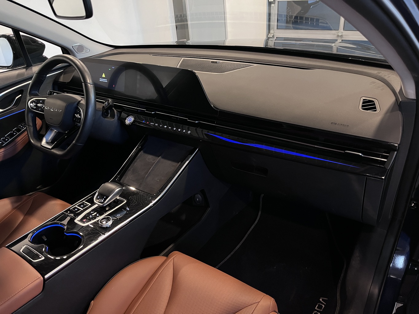 OMODA C5