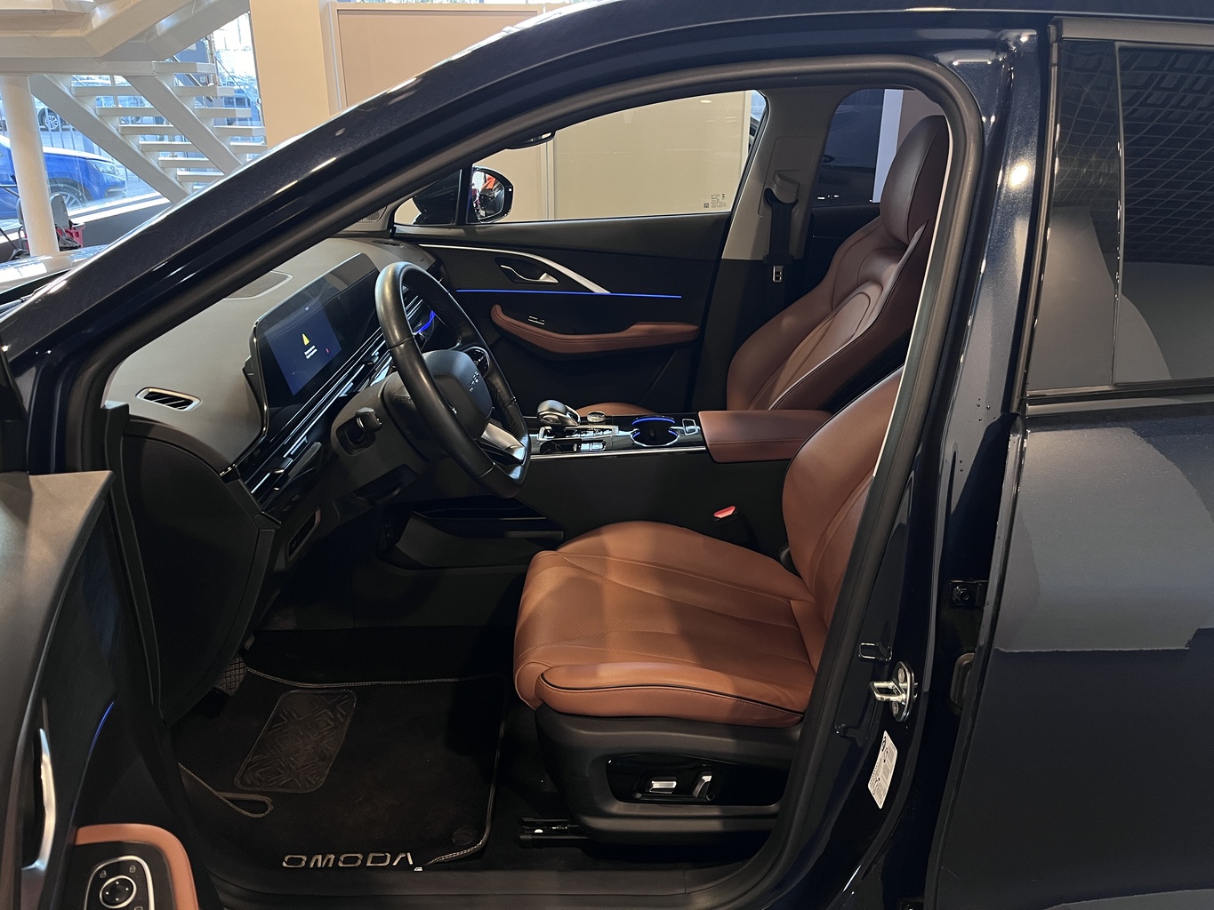 OMODA C5