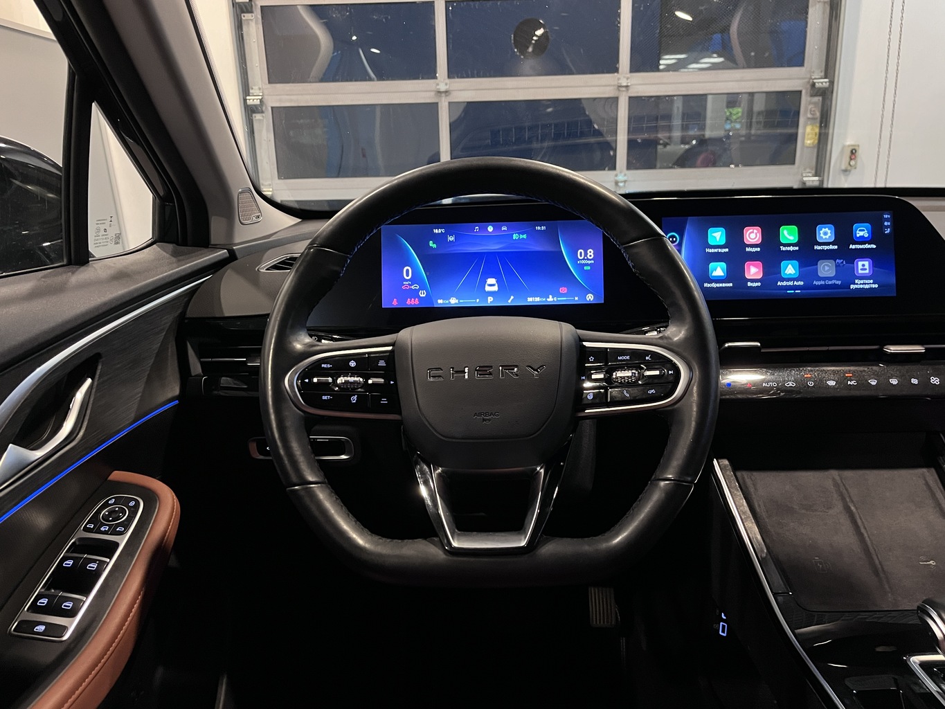 OMODA C5