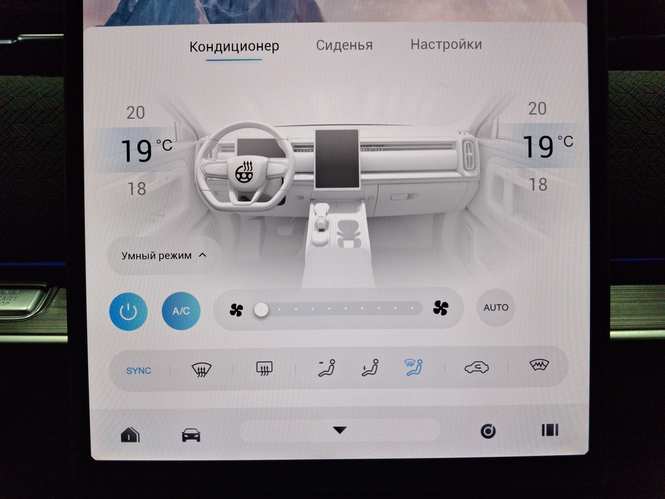 JAECOO J7