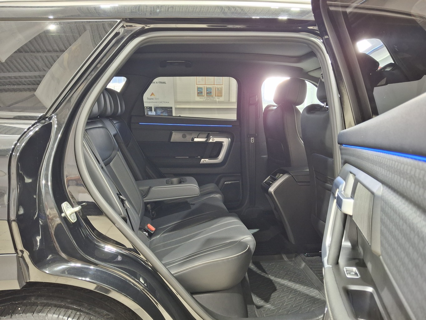 JAECOO J7
