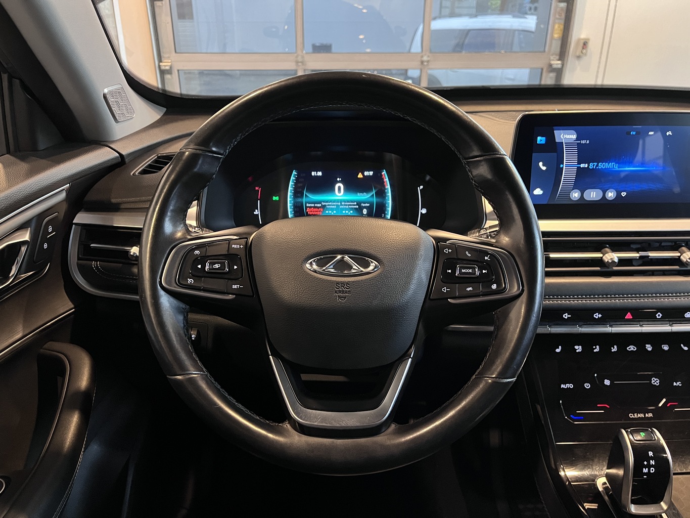 CHERY TIGGO 7 PRO