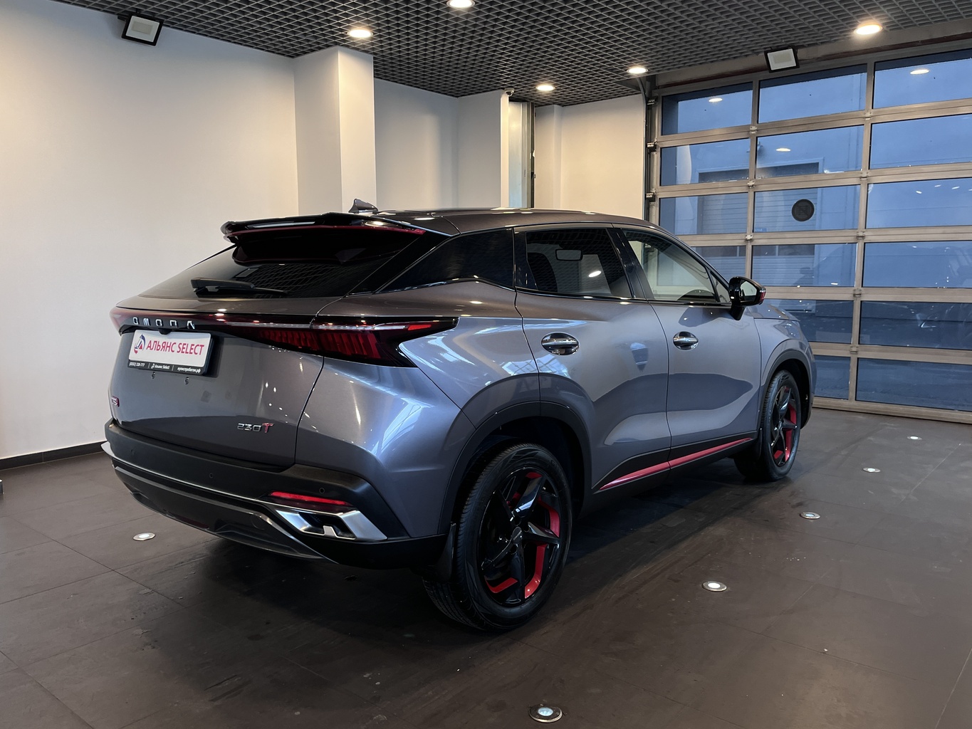 OMODA C5