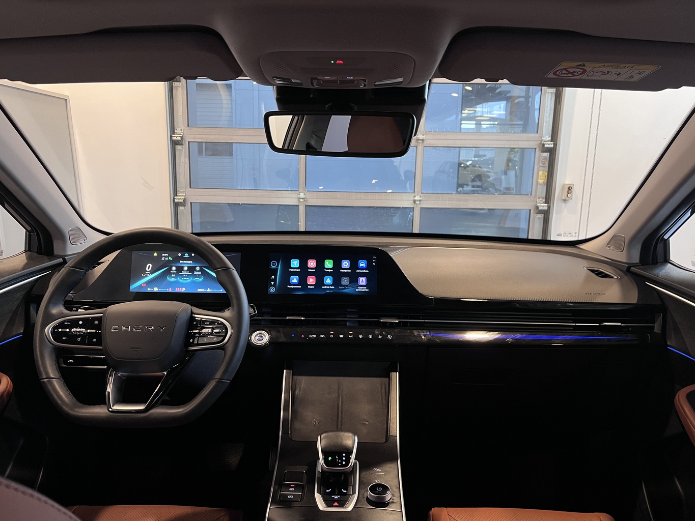 OMODA C5