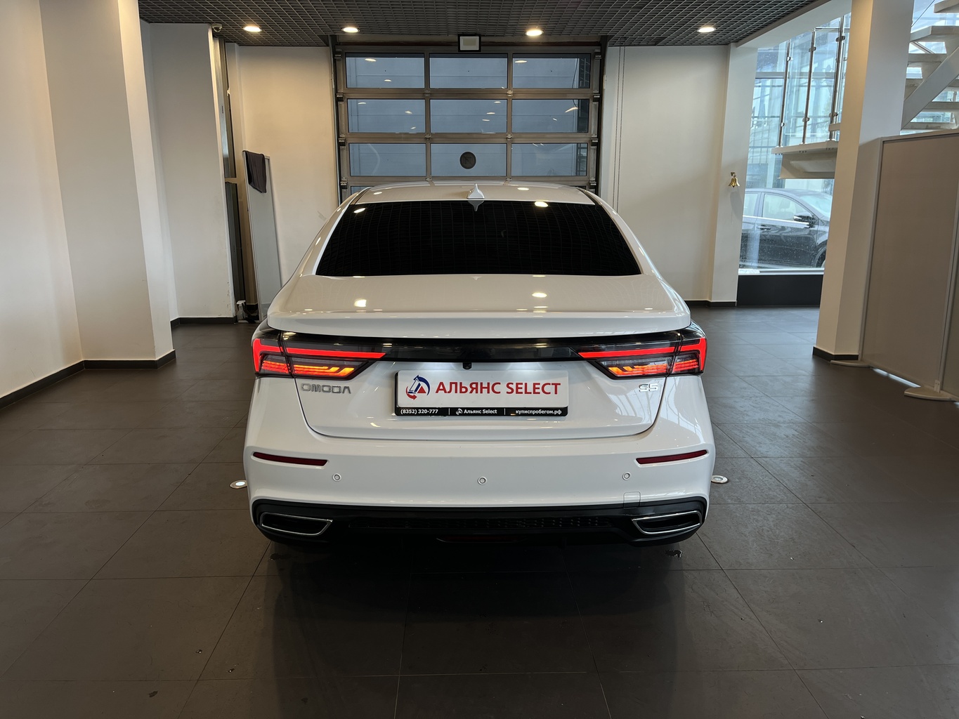 OMODA S5