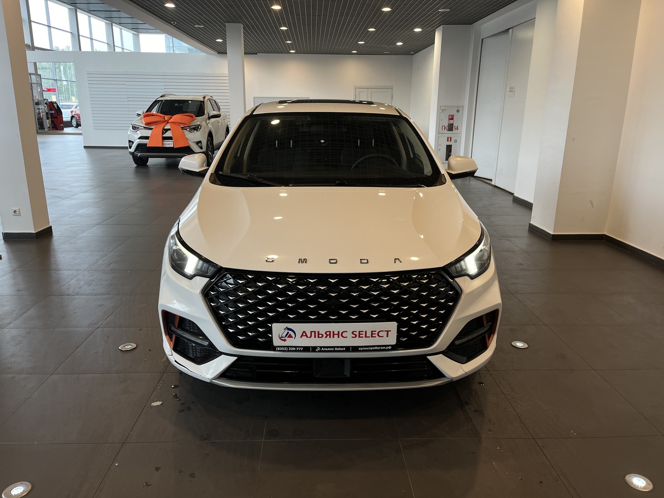 OMODA S5