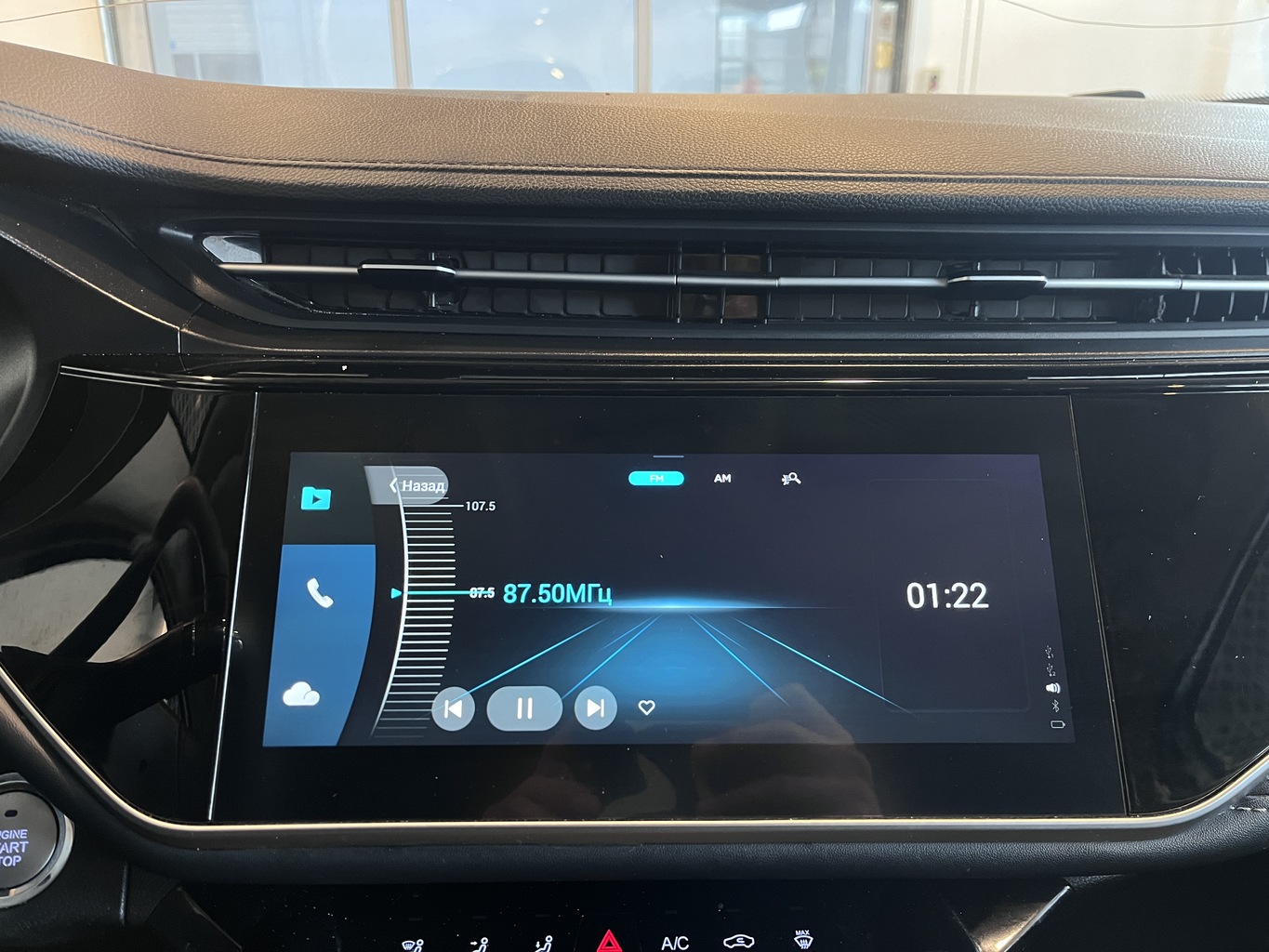 OMODA S5