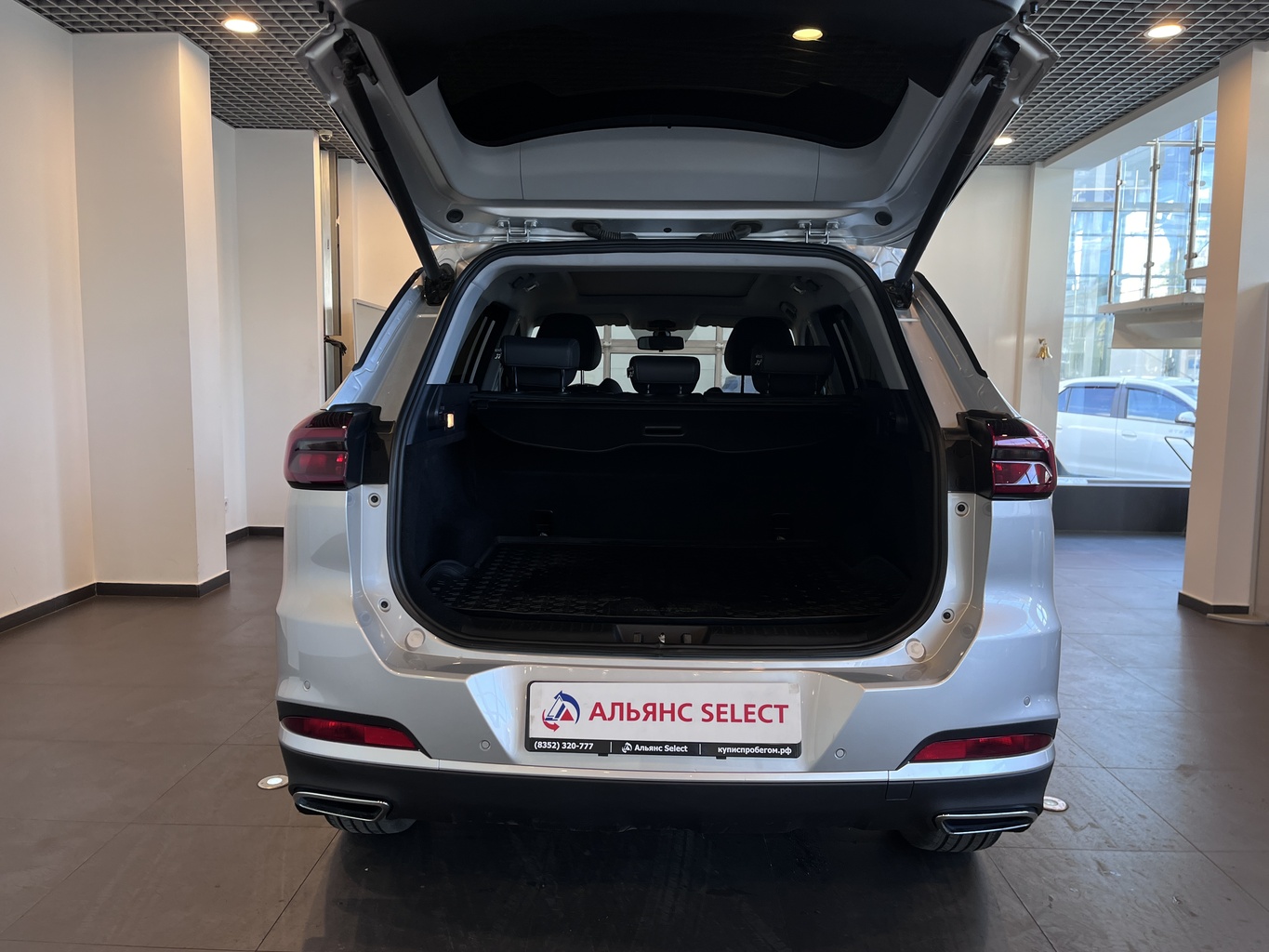 CHERY TIGGO 7 PRO