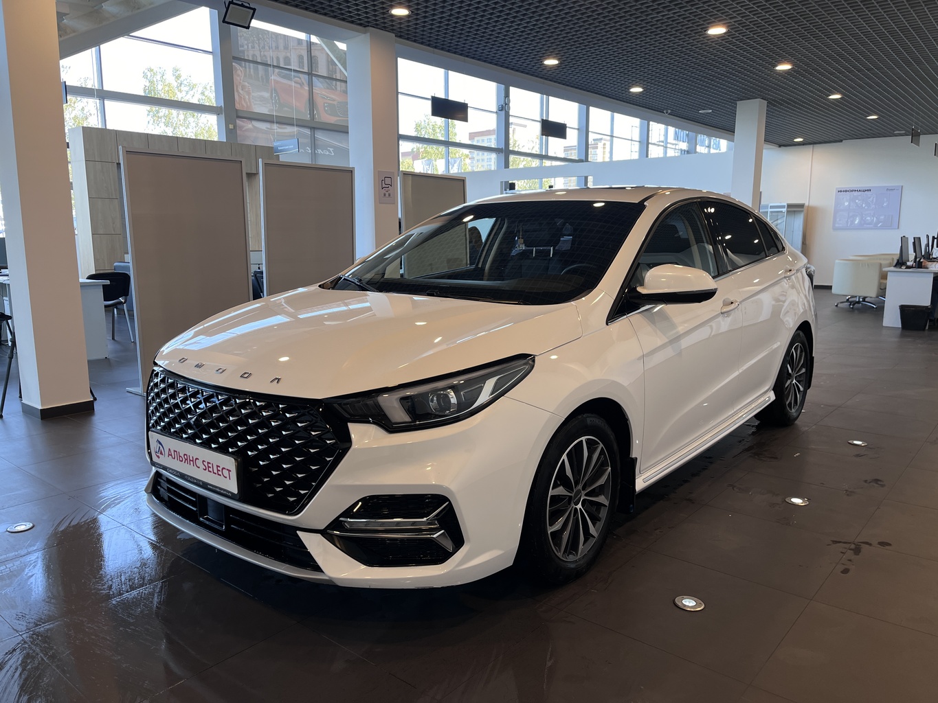 OMODA S5